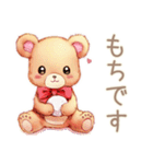 やさしいくまの会議相槌★ひと言（個別スタンプ：22）