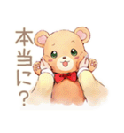 やさしいくまの会議相槌★ひと言（個別スタンプ：23）