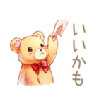 やさしいくまの会議相槌★ひと言（個別スタンプ：24）