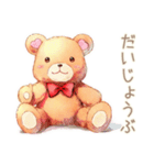 やさしいくまの会議相槌★ひと言（個別スタンプ：25）