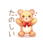 やさしいくまの会議相槌★ひと言（個別スタンプ：27）