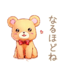 やさしいくまの会議相槌★ひと言（個別スタンプ：29）