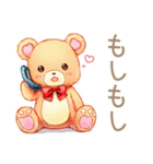 やさしいくまの会議相槌★ひと言（個別スタンプ：30）