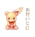 やさしいくまの会議相槌★ひと言（個別スタンプ：32）