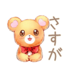 やさしいくまの会議相槌★ひと言（個別スタンプ：34）