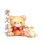 やさしいくまの会議相槌★ひと言（個別スタンプ：35）