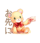 やさしいくまの会議相槌★ひと言（個別スタンプ：36）