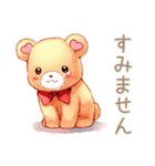 やさしいくまの会議相槌★ひと言（個別スタンプ：37）