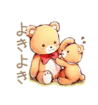 やさしいくまの会議相槌★ひと言（個別スタンプ：38）