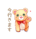 やさしいくまの会議相槌★ひと言（個別スタンプ：40）