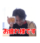 ひろゆき(西村博之)の日常スタンプ(酒多め)（個別スタンプ：2）