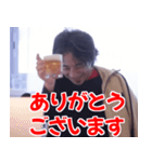 ひろゆき(西村博之)の日常スタンプ(酒多め)（個別スタンプ：3）