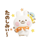 冬、年末年始3Dうさぺんカスタムだよ（個別スタンプ：1）