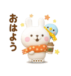 冬、年末年始3Dうさぺんカスタムだよ（個別スタンプ：2）
