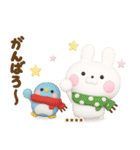 冬、年末年始3Dうさぺんカスタムだよ（個別スタンプ：5）