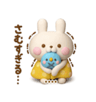 冬、年末年始3Dうさぺんカスタムだよ（個別スタンプ：6）