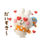 冬、年末年始3Dうさぺんカスタムだよ（個別スタンプ：8）