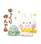 冬、年末年始3Dうさぺんカスタムだよ（個別スタンプ：11）