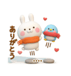 冬、年末年始3Dうさぺんカスタムだよ（個別スタンプ：12）