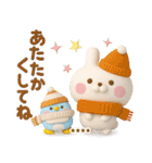 冬、年末年始3Dうさぺんカスタムだよ（個別スタンプ：17）