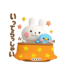 冬、年末年始3Dうさぺんカスタムだよ（個別スタンプ：22）