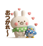 冬、年末年始3Dうさぺんカスタムだよ（個別スタンプ：28）
