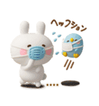 冬、年末年始3Dうさぺんカスタムだよ（個別スタンプ：29）