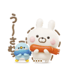 冬、年末年始3Dうさぺんカスタムだよ（個別スタンプ：30）