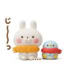 冬、年末年始3Dうさぺんカスタムだよ（個別スタンプ：31）