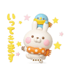 冬、年末年始3Dうさぺんカスタムだよ（個別スタンプ：32）
