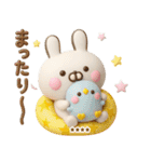 冬、年末年始3Dうさぺんカスタムだよ（個別スタンプ：33）