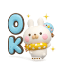 冬、年末年始3Dうさぺんカスタムだよ（個別スタンプ：34）