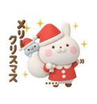 冬、年末年始3Dうさぺんカスタムだよ（個別スタンプ：38）