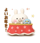 冬、年末年始3Dうさぺんカスタムだよ（個別スタンプ：39）