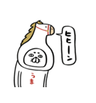 ゴーゴーホースキャット（個別スタンプ：6）