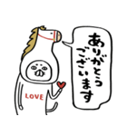 ゴーゴーホースキャット（個別スタンプ：9）