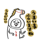 ゴーゴーホースキャット（個別スタンプ：15）