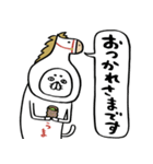 ゴーゴーホースキャット（個別スタンプ：23）