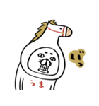 ゴーゴーホースキャット（個別スタンプ：28）
