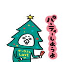 ゴーゴーホースキャット（個別スタンプ：34）