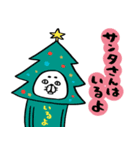 ゴーゴーホースキャット（個別スタンプ：35）