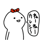 彼女はゆる〜く生きてます(彼氏へ♡)（個別スタンプ：9）