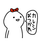 彼女はゆる〜く生きてます(彼氏へ♡)（個別スタンプ：15）