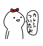 彼女はゆる〜く生きてます(彼氏へ♡)（個別スタンプ：20）