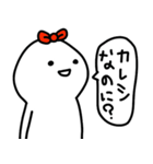 彼女はゆる〜く生きてます(彼氏へ♡)（個別スタンプ：25）