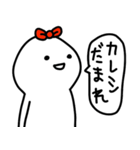 彼女はゆる〜く生きてます(彼氏へ♡)（個別スタンプ：30）