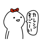 彼女はゆる〜く生きてます(彼氏へ♡)（個別スタンプ：33）