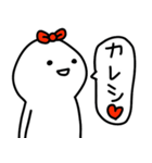 彼女はゆる〜く生きてます(彼氏へ♡)（個別スタンプ：39）