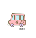 働く乗り物っぽい奴。2（個別スタンプ：1）