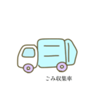 働く乗り物っぽい奴。2（個別スタンプ：2）